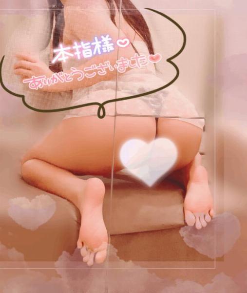 さくら