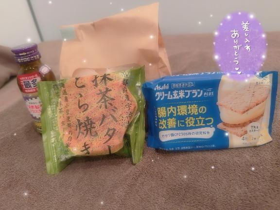 れい