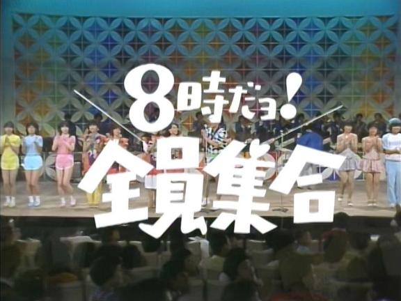 くにか