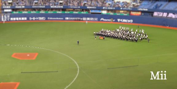 みい