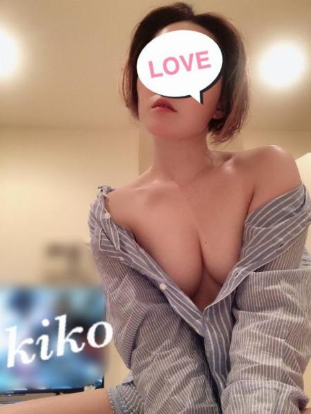 きこ
