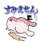 あき