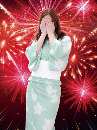 おうか