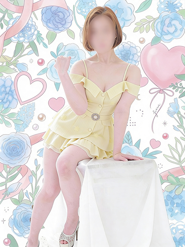 ゆず