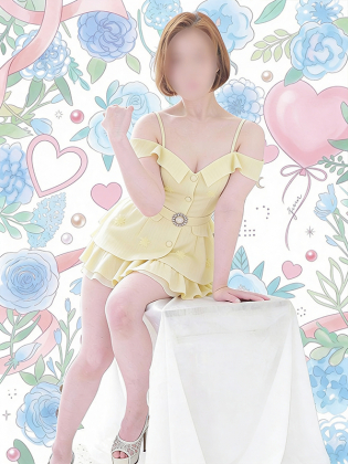 ゆず