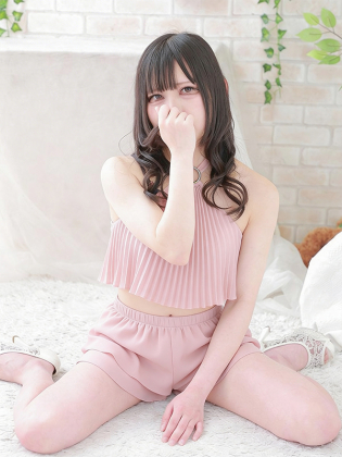 るな