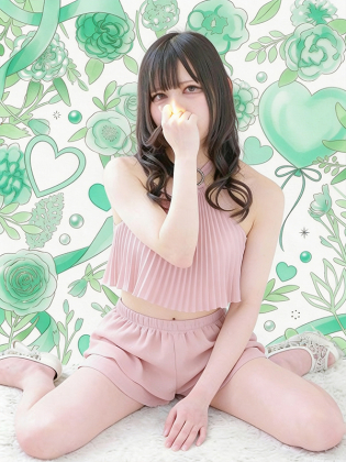 るな