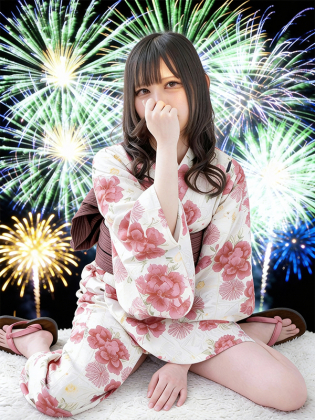 るな