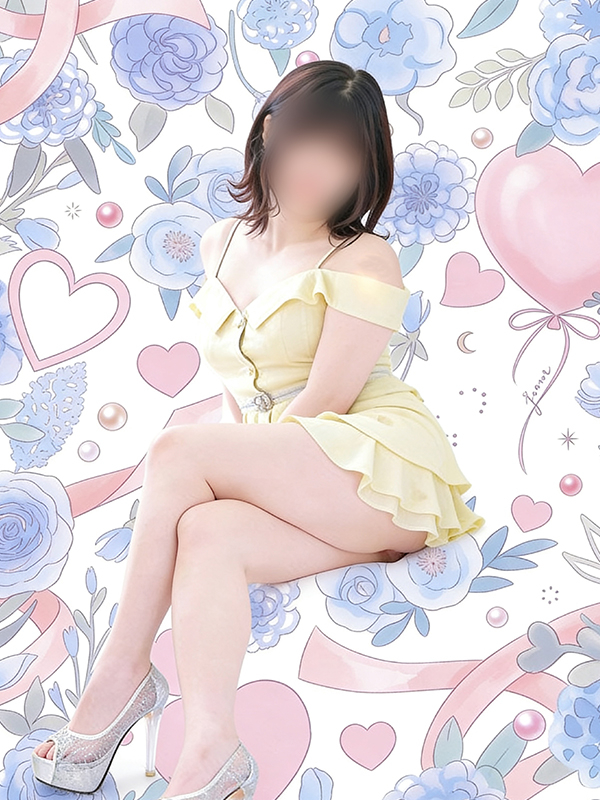しの