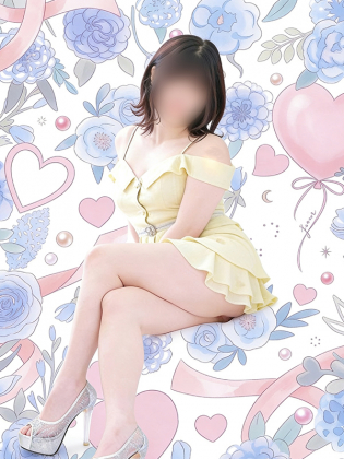 しの