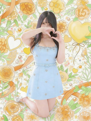 うみ