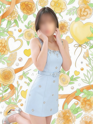 きよ