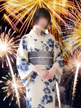 えいみ