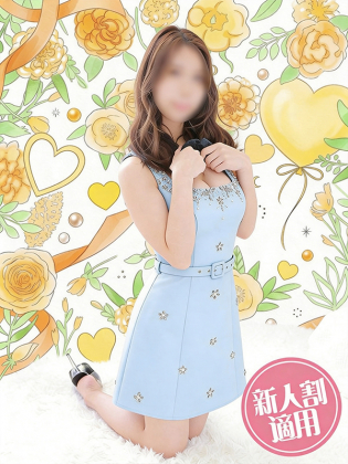 みさき