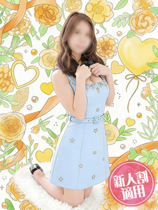 みさき