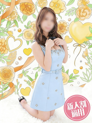 みさき
