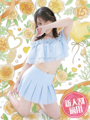 いちご