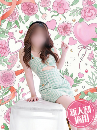 みゆう