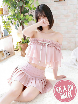 いちか
