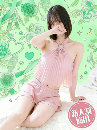 いちか
