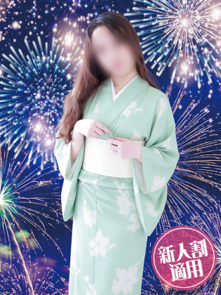 かさね