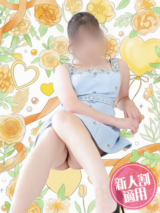 はづき
