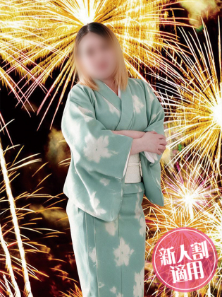 すい