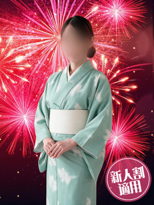SAKUNO