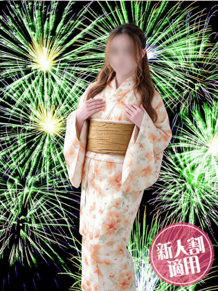 めぐみ