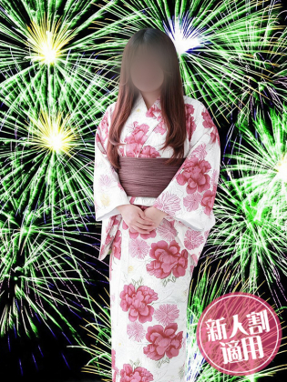 いとは