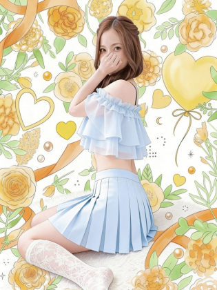みい
