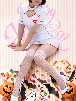 あき